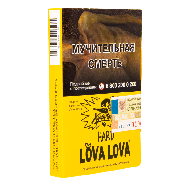 Табак Хулиган Lova Lova  25 грамм в Турции