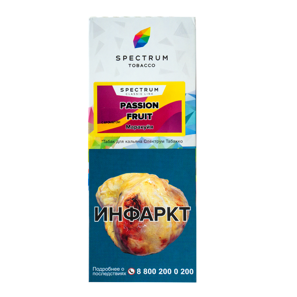 Табак Spectrum Passion Fruit  100 гр в Турции