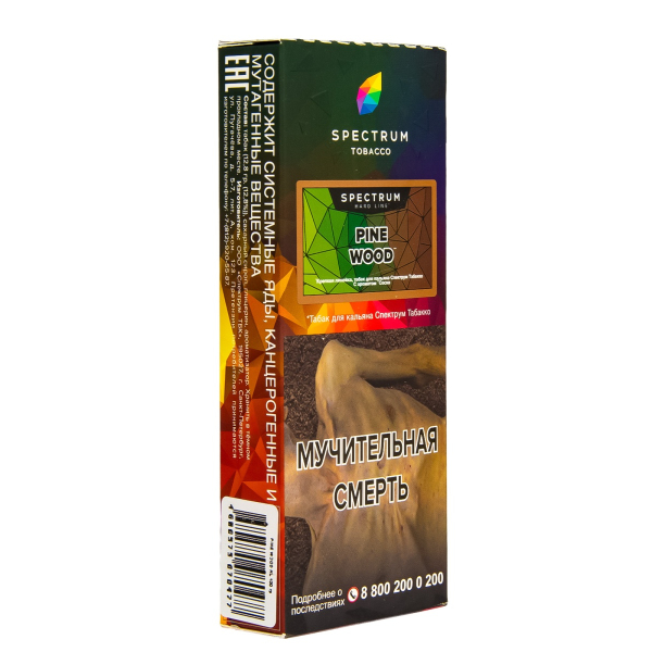 Табак Spectrum Hard Pine Wood  100 гр в Турции