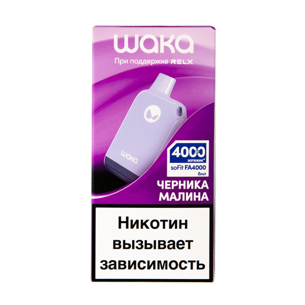 Электронка Waka Черника Малина (4000 Затяжек) в Турции