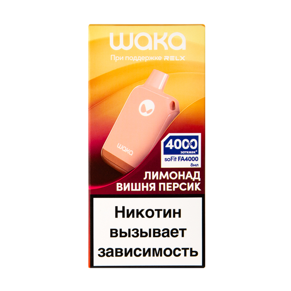 Электронка Waka Лимонад Вишня Персик (4000 Затяжек) в Турции