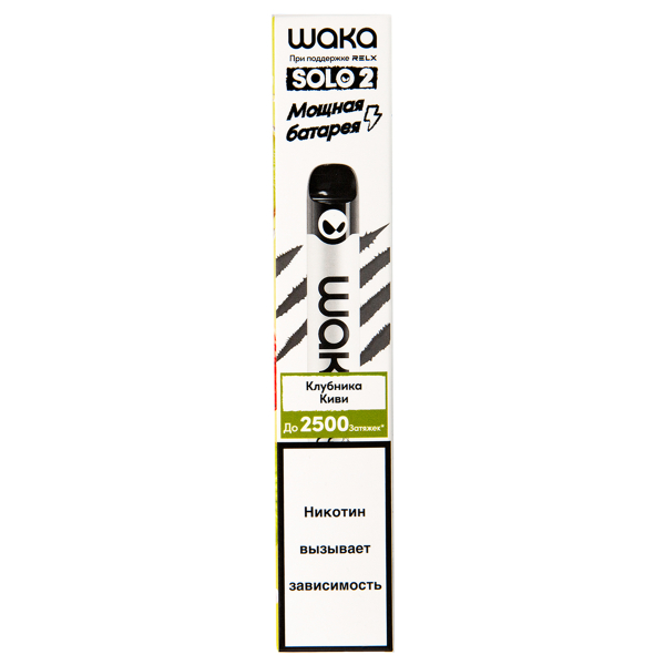 Электронка Waka Клубника Киви (2500 Затяжек) в Турции