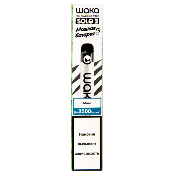 Электронка Waka Мята (2500 Затяжек) в Турции