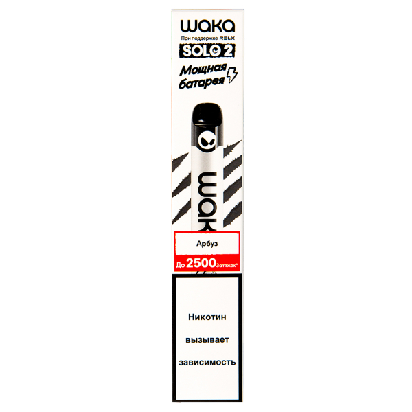 Электронка Waka Арбуз (2500 Затяжек) в Турции