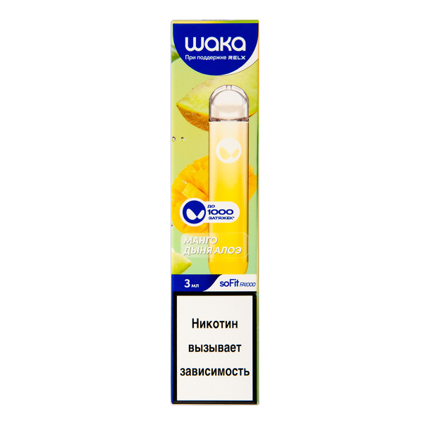 Электронка Waka Манго Дыня Алоэ (1000 Затяжек) в Турции