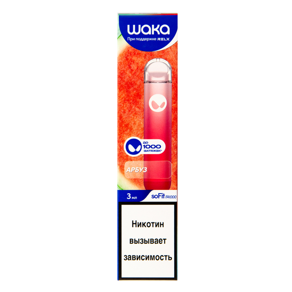 Электронка Waka Арбуз (1000 Затяжек) в Турции