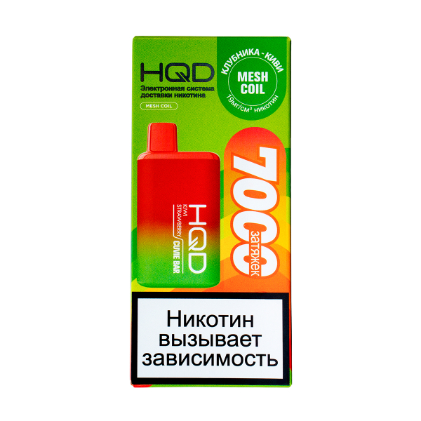 Электронка Hqd Cuvie Bar Клубника Киви (7000 Затяжек) в Турции