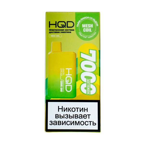 Электронка Hqd Cuvie Bar Лимон Лайм Со Льдом (7000 Затяжек) в Турции