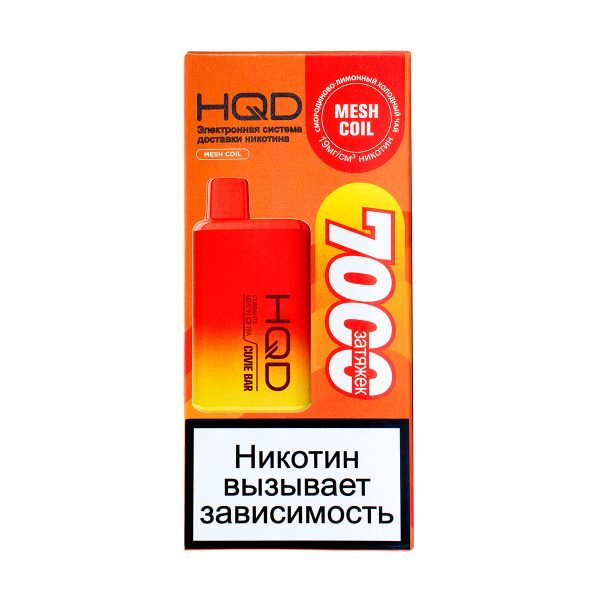 Электронка Hqd Cuvie Bar Холодный Черный Чай Со Смородиной И Лимоном (7000 Затяжек) в Турции