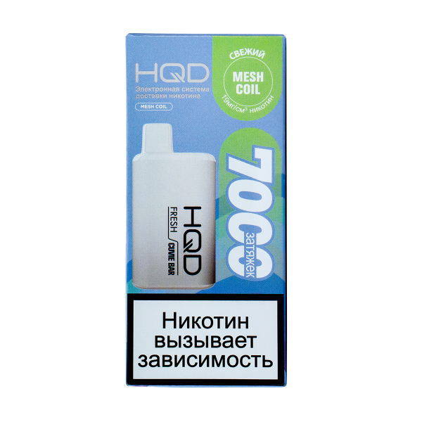 Электронка Hqd Cuvie Bar Свежий (7000 Затяжек) в Турции