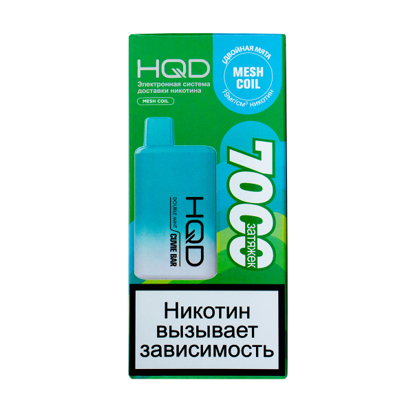 Электронка Hqd Cuvie Bar Двойная Мята (7000 Затяжек) в Турции