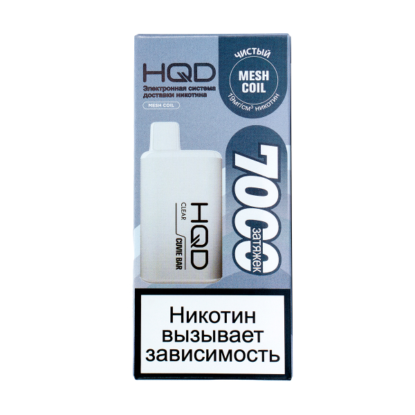 Электронка Hqd Cuvie Bar Чистый (7000 Затяжек) в Турции
