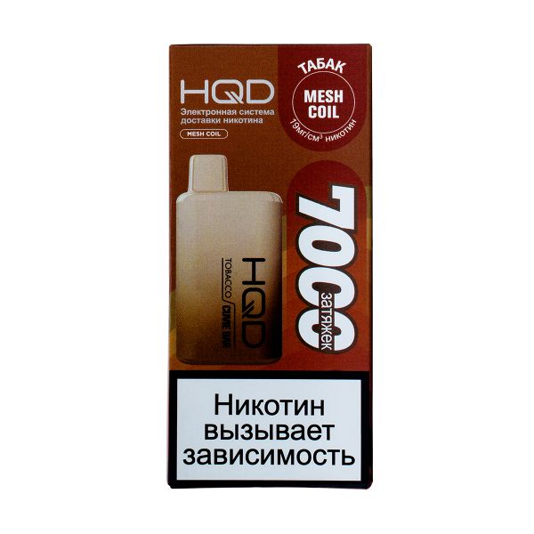 Электронка Hqd Cuvie Bar Табак (7000 Затяжек) в Турции