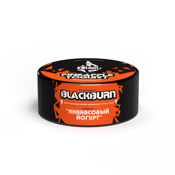Табак Blackburn Pineapple Yogurt (Ананасовый Йогурт)  25 грамм в Турции