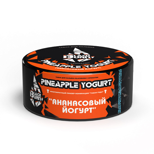 Табак Blackburn Pineapple Yogurt (Ананасовый Йогурт)  100 грамм в Турции