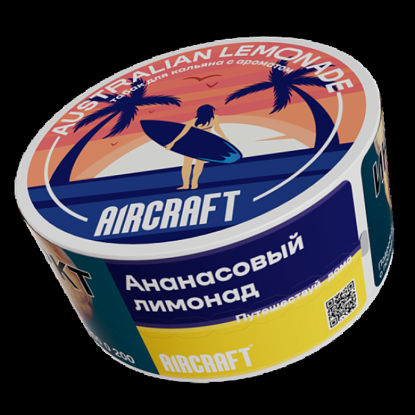 Табак Aircraft Ml Ананасовый Лимонад  25 грамм в Турции