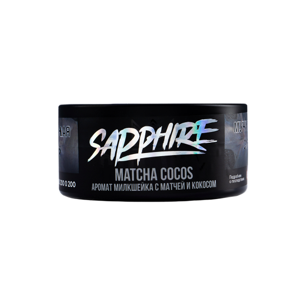 Табак Sapphire Crown Matcha Cocos  100 грамм в Турции
