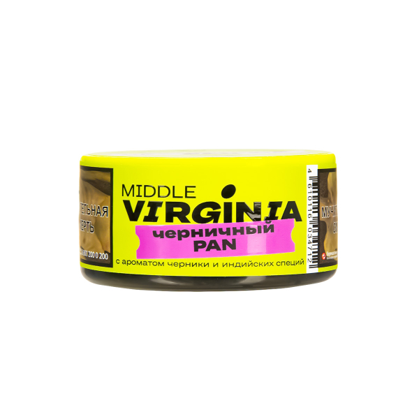 Табак Original Virginia Middle Черничный Pan  25 грамм в Турции