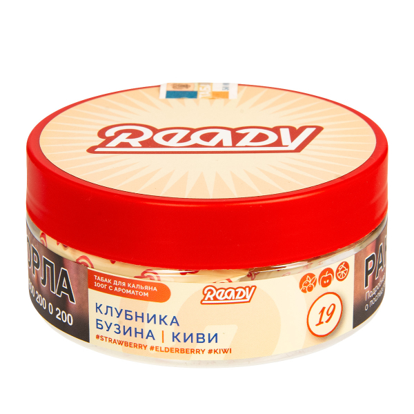Табак Ready  №19 Strawberry, Elderberry, Kiwi 100 грамм в Турции