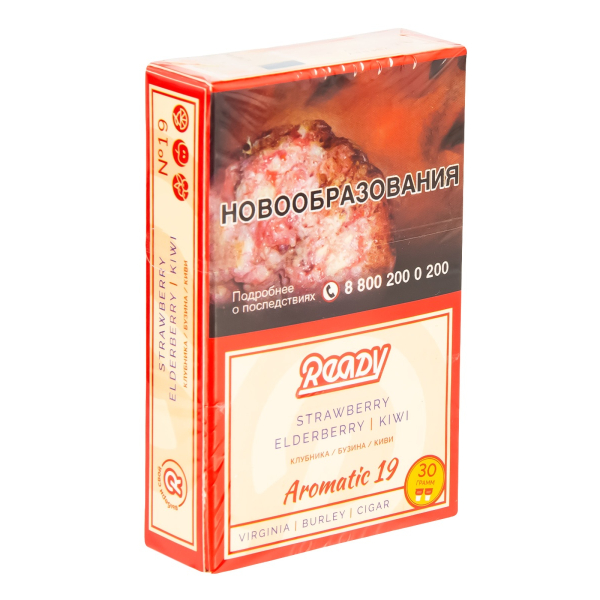 Табак Ready  №19 Strawberry, Elderberry, Kiwi 30 грамм в Турции