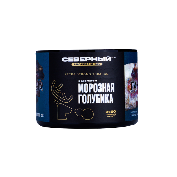 Табак Северный Professional Морозная Голубика  40 грамм в Турции