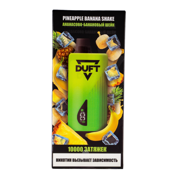Электронка Duft Pineapple Banana Shake (10000 Затяжек) в Турции