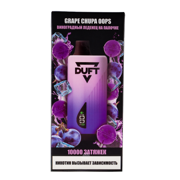 Электронка Duft Grape Chupa Oops (10000 Затяжек) в Турции