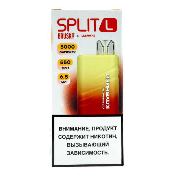Электронка Brusko Split L Клубника (5000 Затяжек) в Турции