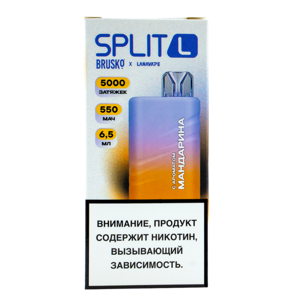 Электронка Brusko Split L Мандарин (5000 Затяжек) в Турции