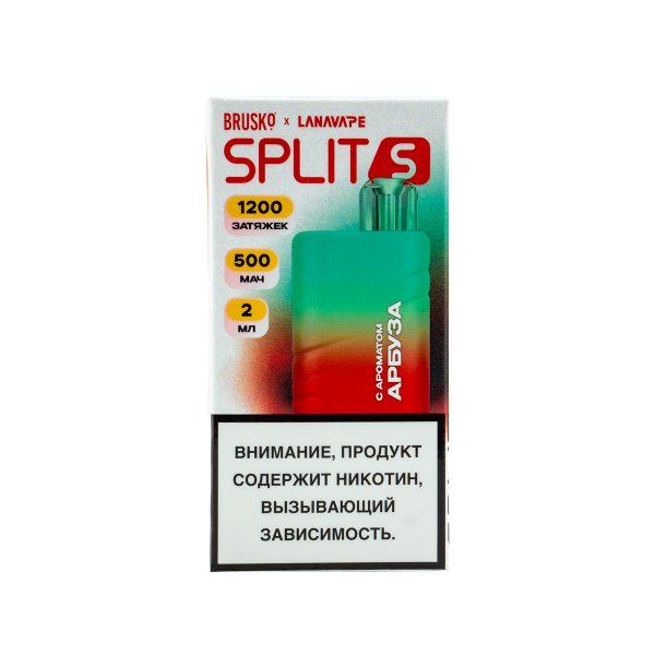 Электронка Brusko Split S Арбуз (1200 Затяжек) в Турции