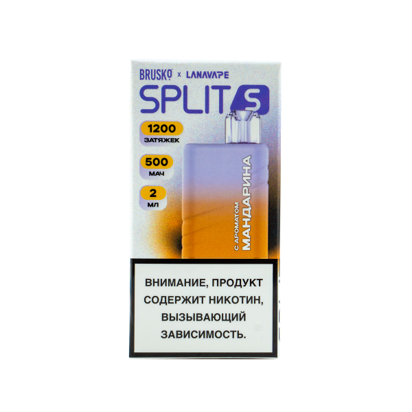 Электронка Brusko Split S Мандарин (1200 Затяжек) в Турции