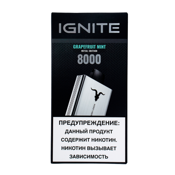 Электронка Ignite Grapefruit Mint V80 (8000 Затяжек) в Турции