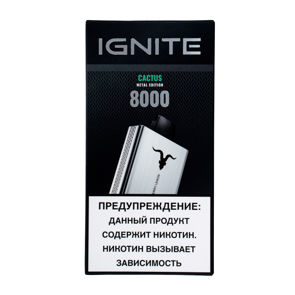 Электронка Ignite Cactus V80 (8000 Затяжек) в Турции