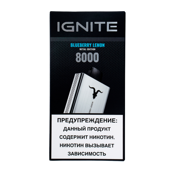 Электронка Ignite Blueberry Lemon V80 (8000 Затяжек) в Турции