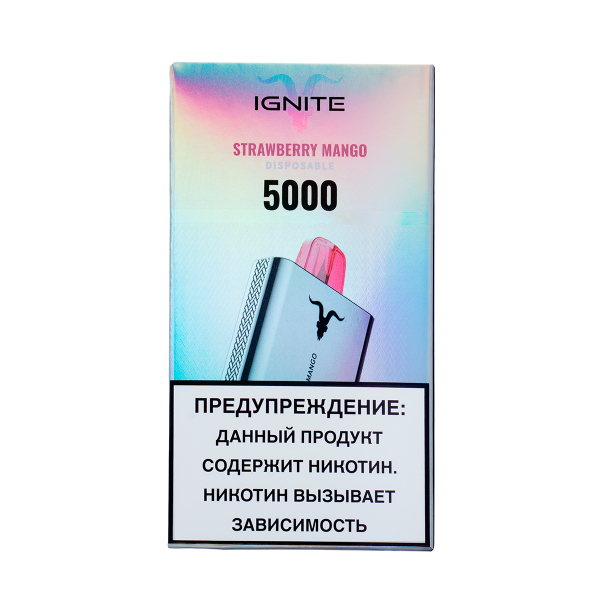 Электронка Ignite Strawberry Mango V50 (5000 Затяжек) в Турции