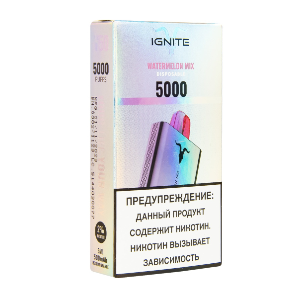 Электронка Ignite Strawberry Watermelon V50 (5000 Затяжек) в Турции