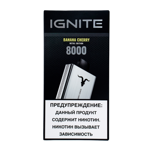 Электронка Ignite Banana Cherry V80 (8000 Затяжек) в Турции