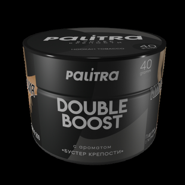 Табак Palitra Double Boost (Бустер Крепости)  40 грамм в Турции