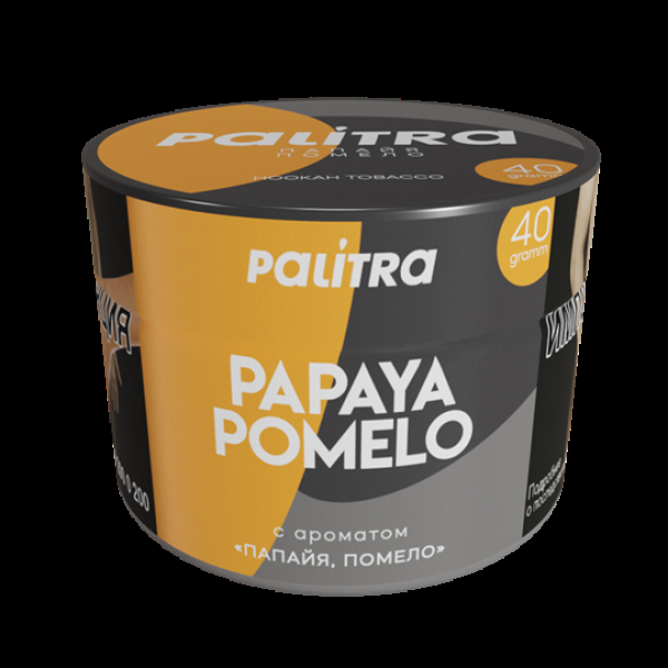 Табак Palitra Papaya Pomelo (Помело Папайя)  40 грамм в Турции