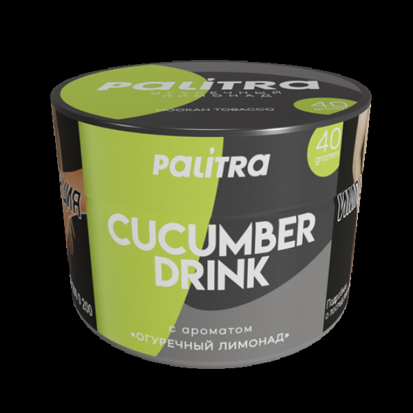 Табак Palitra Cucumber Drink (Огуречный Лимонад)  40 грамм в Турции