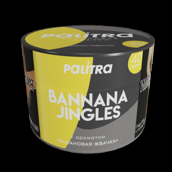 Табак Palitra Bannana Jingles (Банановая Жвачка)  40 грамм в Турции