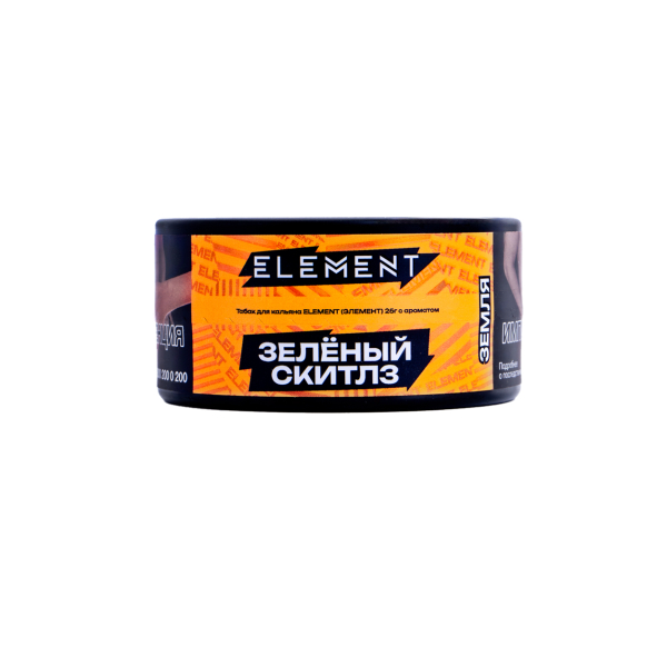 Табак Element Земля Green Skittlez New  25 грамм в Турции