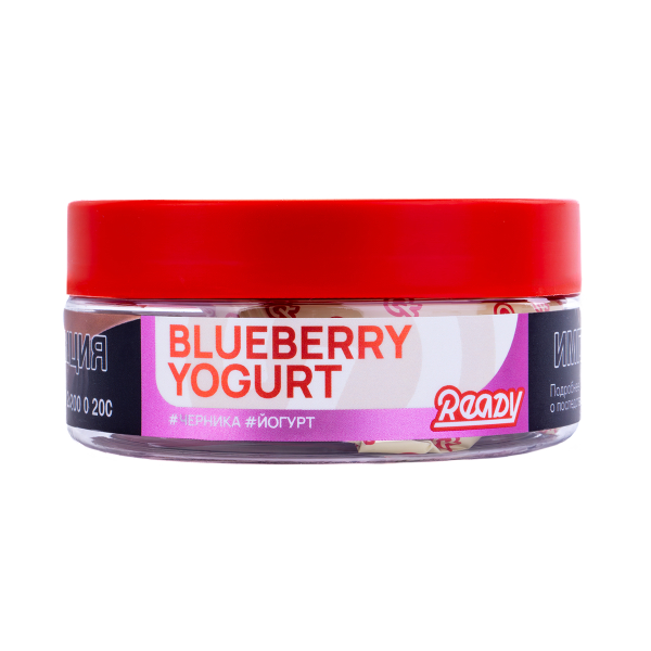 Табак Ready  Blueberry Yogurt 100 грамм в Турции