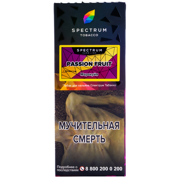 Табак Spectrum Hard Passion Fruit  100 грамм в Турции