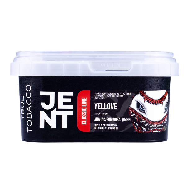Табак Jent Yellove (Ананас, Ромашка, Дыня)  200 грамм в Турции