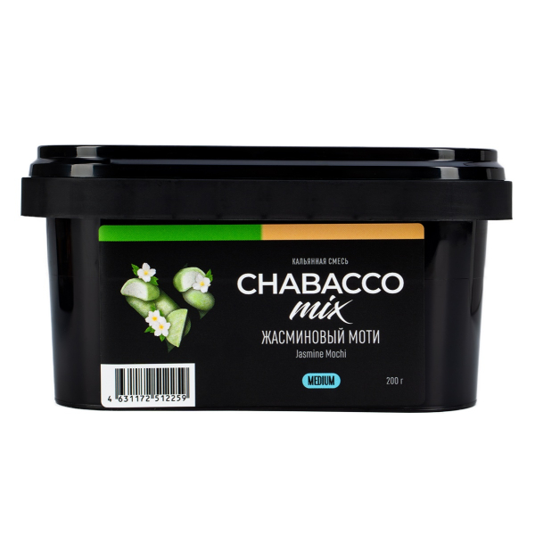 Смесь Chabacco Mix Medium Jasmine Mochi  200 гр в Турции