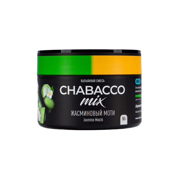Смесь Chabacco Mix Medium Jasmine Mochi  50 гр в Турции