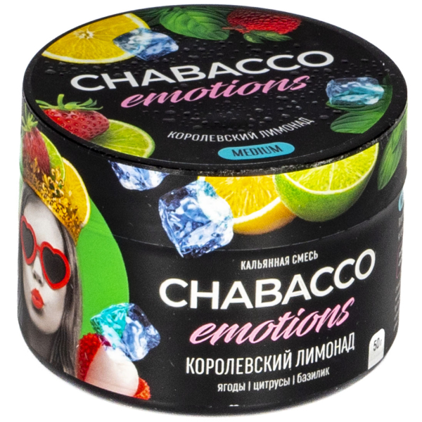 Смесь Chabacco Mix Medium Royal Lemonade  50 гр в Турции