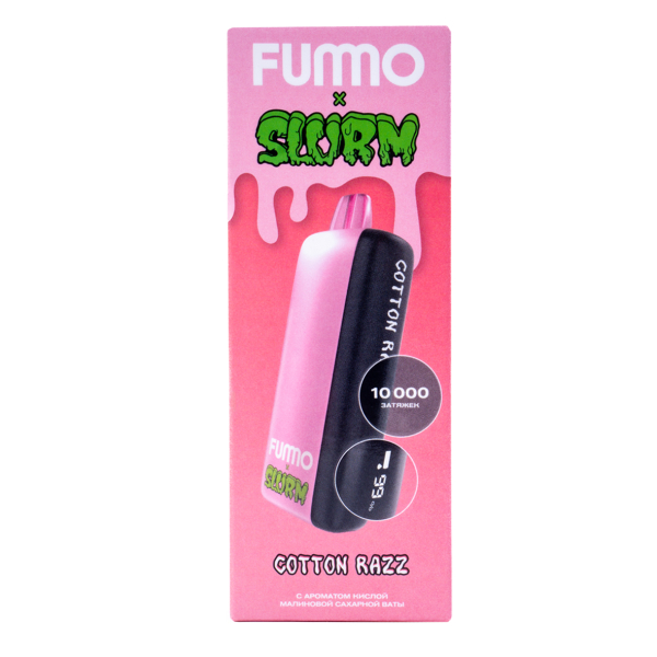 Электронка Fummo Indic Slurm Кислая Малиновая Сахарная Вата (10 000 Затяжек) в Турции