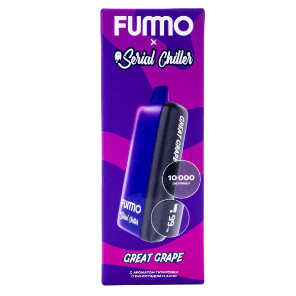 Электронка Fummo Indic Serial Chiller Газировка С Виноградом (10 000 Затяжек) в Турции